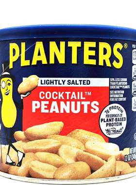 Planters peanuts nuts美国小吃混合什锦果仁腰果鸡尾花生 绅士牌