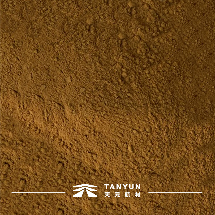 厂家现货 对苯醌二肟 橡胶硫化剂 CAS:105-11-3 天元航材厂家