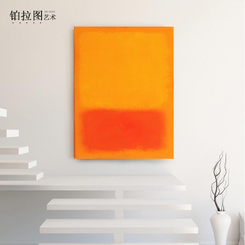 大师极简装饰画 马克罗斯科抽象油画艺术壁画色块民宿酒店无框画图片