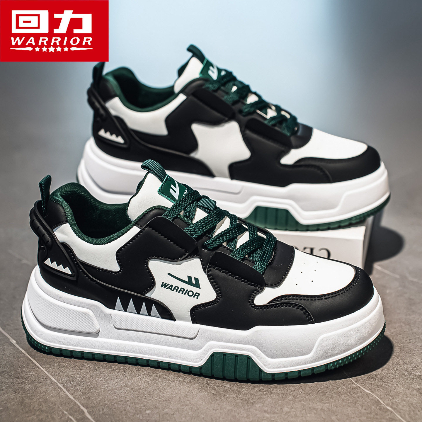 回力鞋子男秋季新款百搭设计小众板鞋低帮运动增高鞋休闲鞋子男M,流行男鞋,休闲板鞋,淘宝优惠券,粉丝福利购,淘宝优惠卷