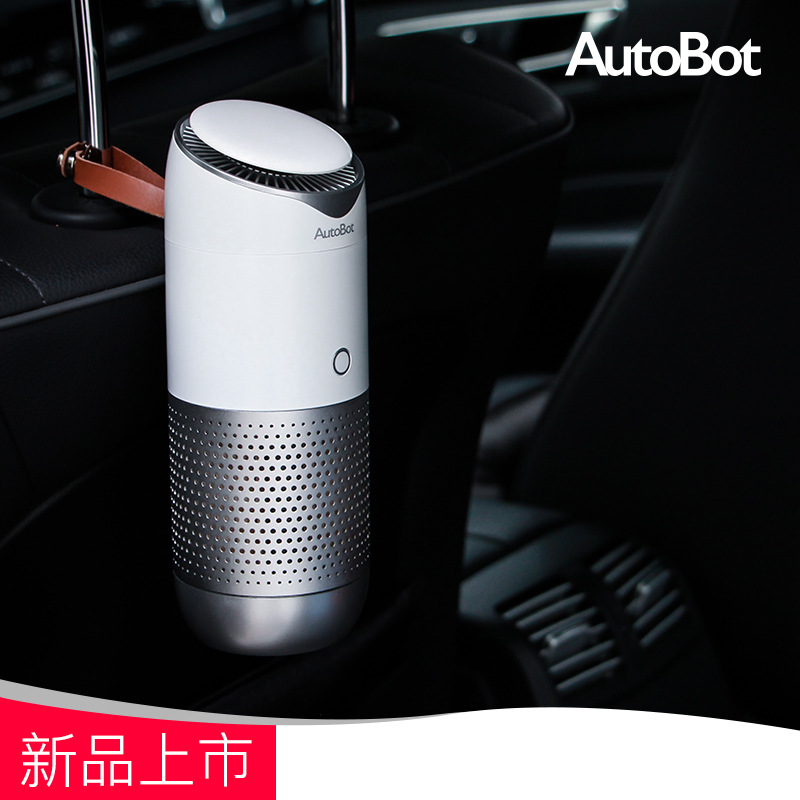 车车智能 Autobot 车载氧吧 车 办公室 家用 三用高效空气净化器