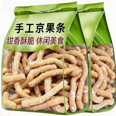 徐州特产老式怀旧京果条金丝麻花