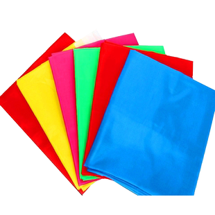 赛兄纳弟旗帜定制五彩飘旗个性定做文字旗运动会广场街边节日气氛彩旗红黄蓝绿紫彩旗森林防火护林宣传旗