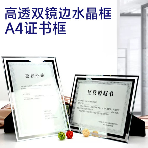 关注店铺，收藏推荐宝贝，专享价 量大从优