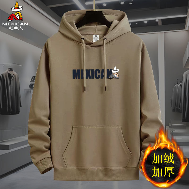 稻草人男士纯棉卫衣男连帽加绒加厚2026新款秋冬季休闲带帽衫上衣