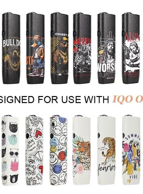 适用iqo七代ilum i one时尚花纹防摔皮革配件六代4.0一体机保护套