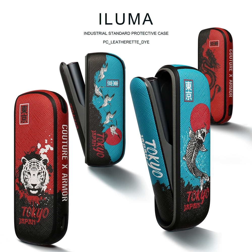 iqo六代ILUMA保护套替换侧盖壳