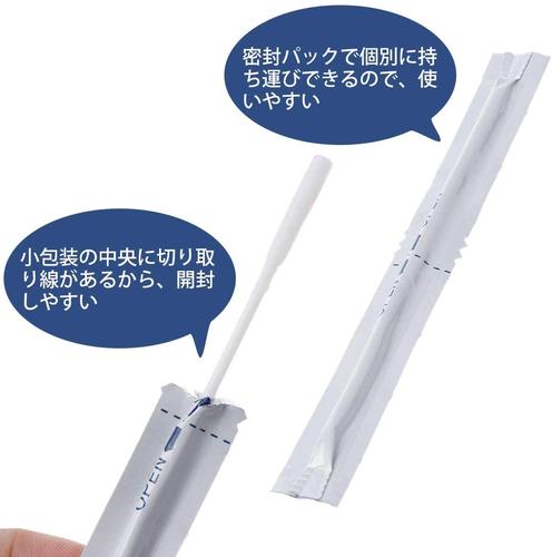 性价比iqo清理100支/包酒精棉签