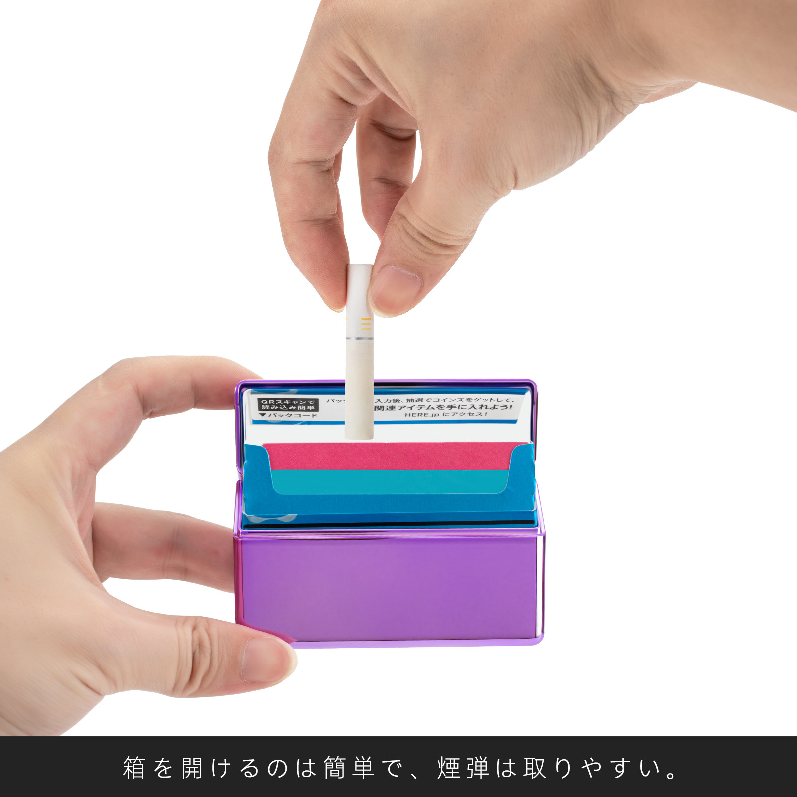 适用iqo六代烟盒保护套防潮保鲜