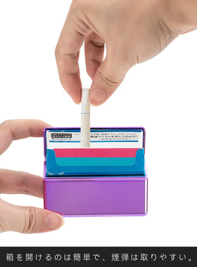 适用iqo烟盒保护套PC时尚防潮保鲜适用二三四五六代PRIME配件壳