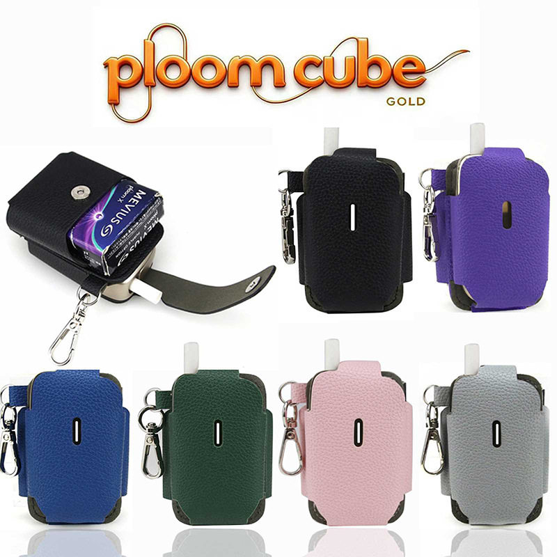 适用Ploom Cube便携收纳包ploom cube皮套保护套PLOOM烟盒防摔套