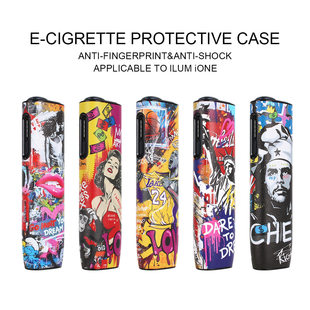 适用iqo ilumi one八代保护套iqoos配件壳IQS8代一体机i ONE硬壳