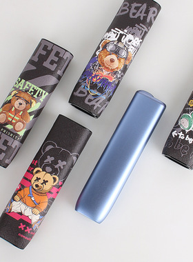 适用iqo八代一体机ONE保护套卡通熊韩版欧版8代ilum i one配件壳