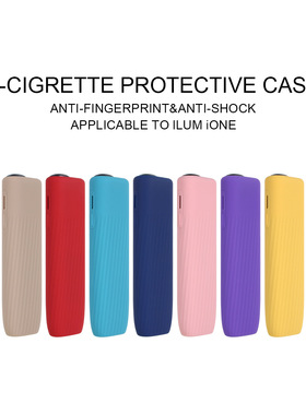 适用iqo8代ilum i one保护套IQS六七八代一体机ONE彩色斜纹硅胶壳