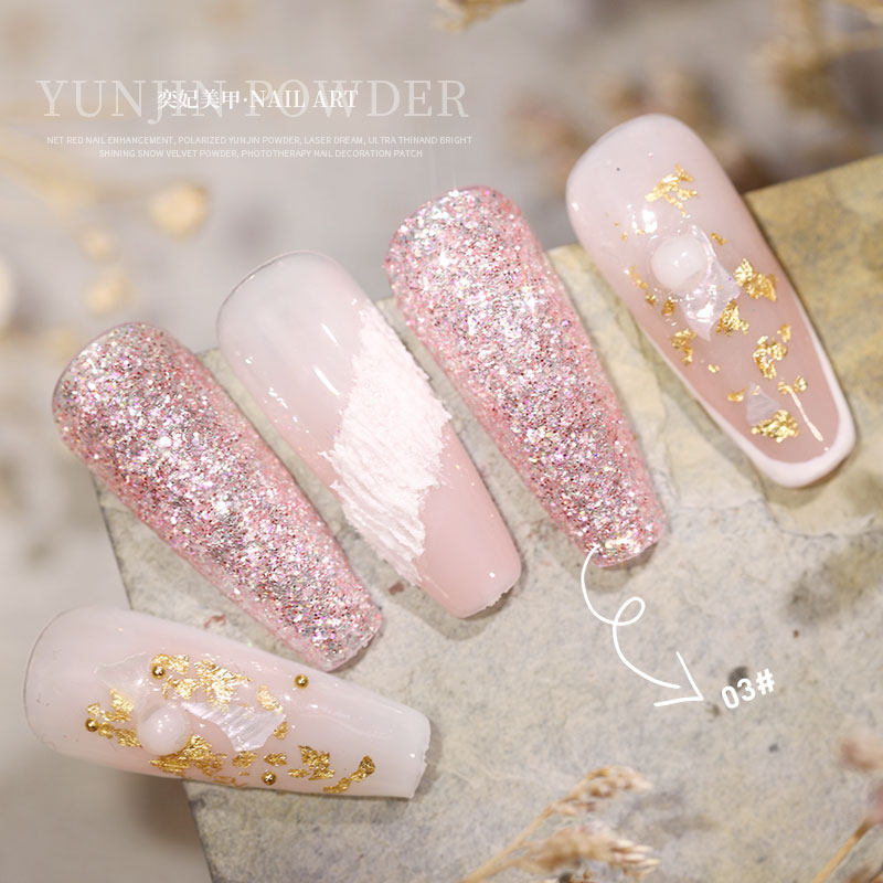 奕妃美甲砂糖粉超闪水晶碎钻粉显白亮晶晶毛呢粉网红蹦迪粉闪粉