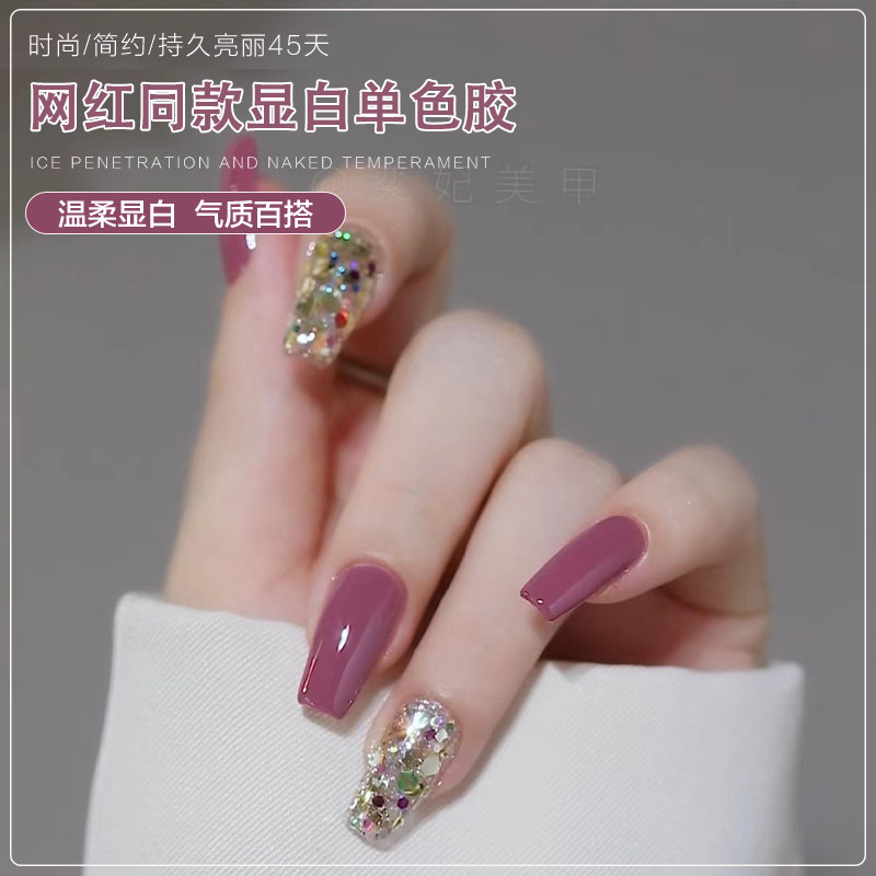 网红人气单色甲油胶流行色2024年新款四季显白跳色美甲店专用胶