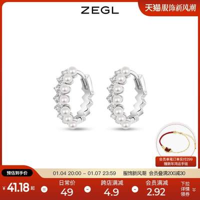 ZEGL圆环耳环女925纯银小耳圈耳钉睡觉不用摘简约素圈耳扣耳饰品