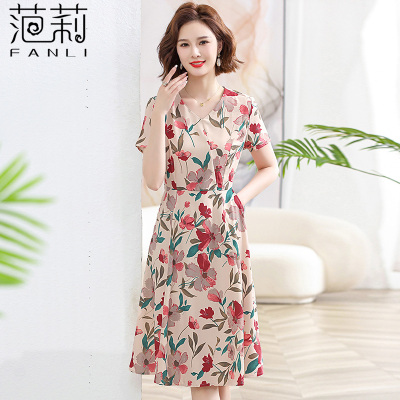 年轻妈妈夏装印花连衣裙洋气