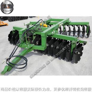 山东一力厂家供应3.4米液压重耙圆盘耙地机械加厚锰钢耙片圆盘耙