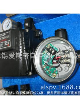 带售后服务YT-1000L阀门定位器内置PTM阀位反馈原装正品
