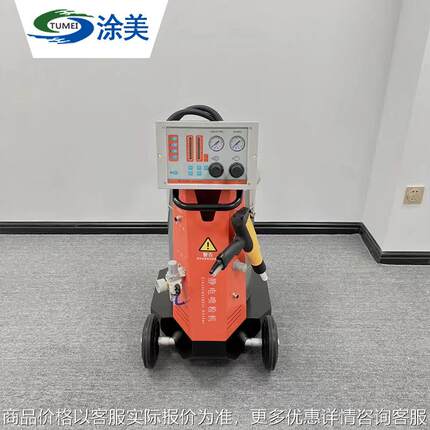 静电喷涂手动喷枪全自动往复机涂装设备高压雾化静电喷枪涂料喷塑