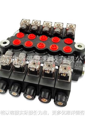 Z50-5OT/ 5YT Solenoid Operated Directional Control Valves