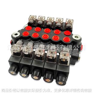 Z50-5OT/ 5YT Solenoid Operated Directional Control Valves