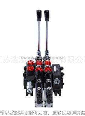 DCV60 2 Spool 60L/min Hydraulic Sectional Electro-Penumatic