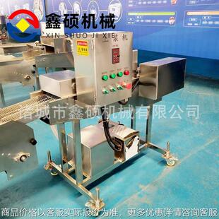 人参片涂巧克力机 瀑布式 秋葵巧克力涂层机 冻干苹果上巧克力机器