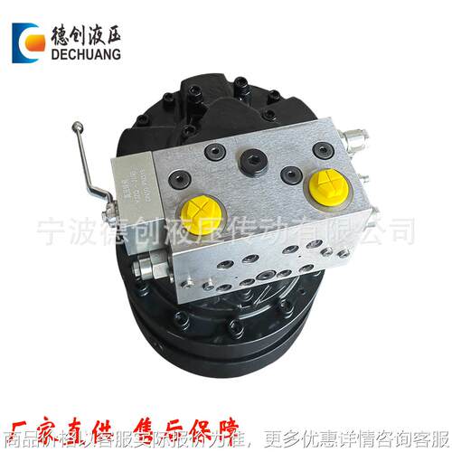厂家直供GM2系列 GM2-2700R24 GM2-2700+R1100船用舱盖液压马达
