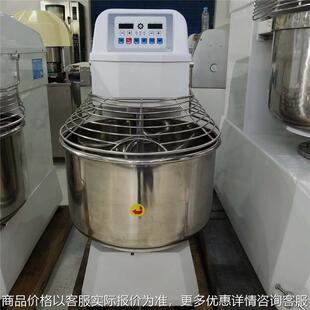双动双速和面机搅拌面粉机50L60L80L大容量商用和面机 搅拌机直销