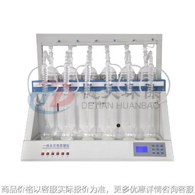 DT-ZL-102一体化自动蒸馏仪 精密控温、自动防倒吸 厂家现货