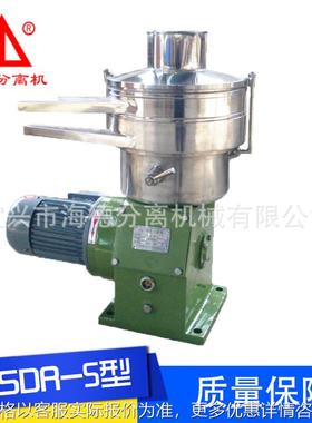 NRSDR-5型碟式分离机厂家供应自动分离机质量保障分离机