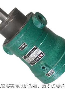 轴向柱塞泵液压高压油泵10/16/25Y14-1B厂家直销高压小型液压泵