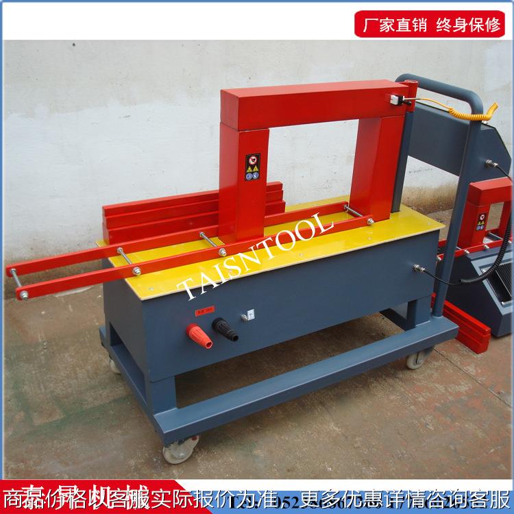 CX-DC-24轴承加热器 感应加热器 电磁加热器 联轴器加热器