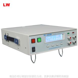 高精密 1000V程控 存储接地阻抗测试仪 7303 专业生产香港LW