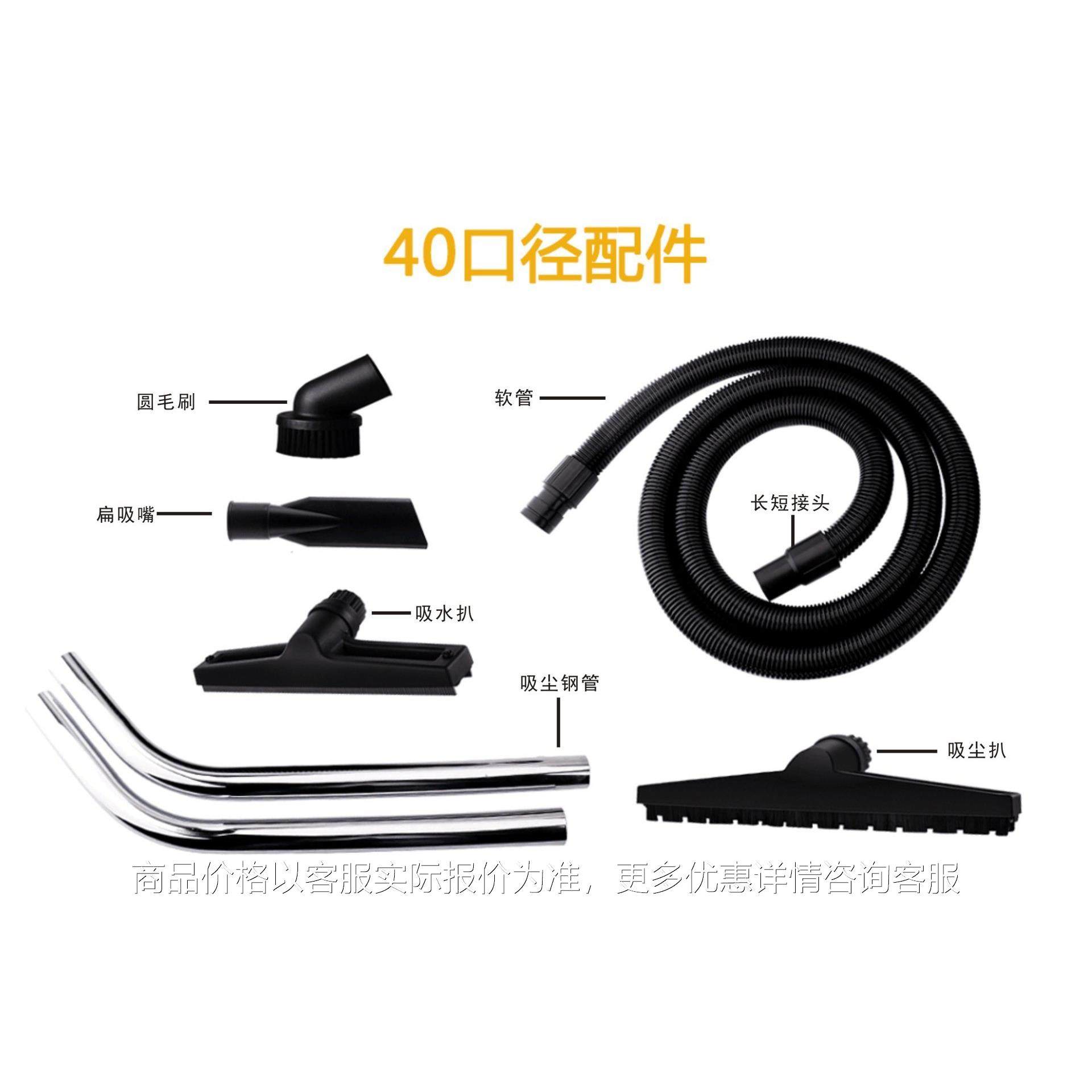 工业用吸尘器吸尘扒圆毛刷扁吸嘴40口径50口径60口径配件,五金/工具,工业吸尘器/除尘器,淘宝优惠券,粉丝福利购,淘宝优惠卷
