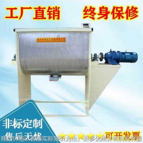 水包砂 水包水3吨5吨10吨15吨真石漆设备 卧式真石漆设备