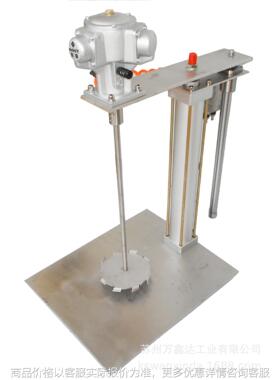 苏州 20L不锈钢搅拌机 304不锈钢 气动升降式 防爆型