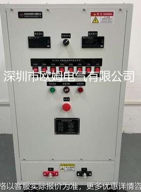 DC180V 250A等离子切割机测试大功率可调电阻负载箱