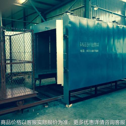 （厂家直销）优惠促销供应GR-20-8坩埚炉系列，熔铝等，保修一年