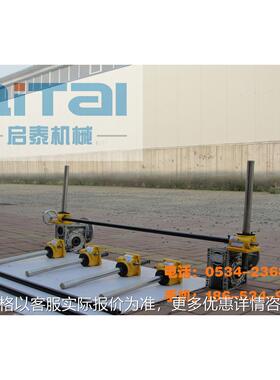 SWL5蜗轮丝杆升降机|丝杠升降机|螺杆升降机