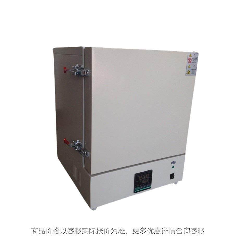 优若普科仪 DHG系列 500℃高温烘箱 电热恒温鼓风干燥箱 不锈钢,农机/农具/农膜,农业传感器,淘宝优惠券,粉丝福利购,淘宝优惠卷