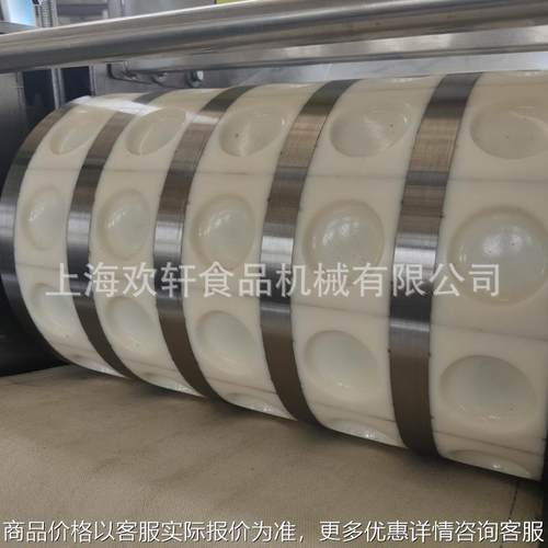 多功能桃酥机 桃酥设备 自动桃酥线 桃酥饼干机 桃酥饼干成型