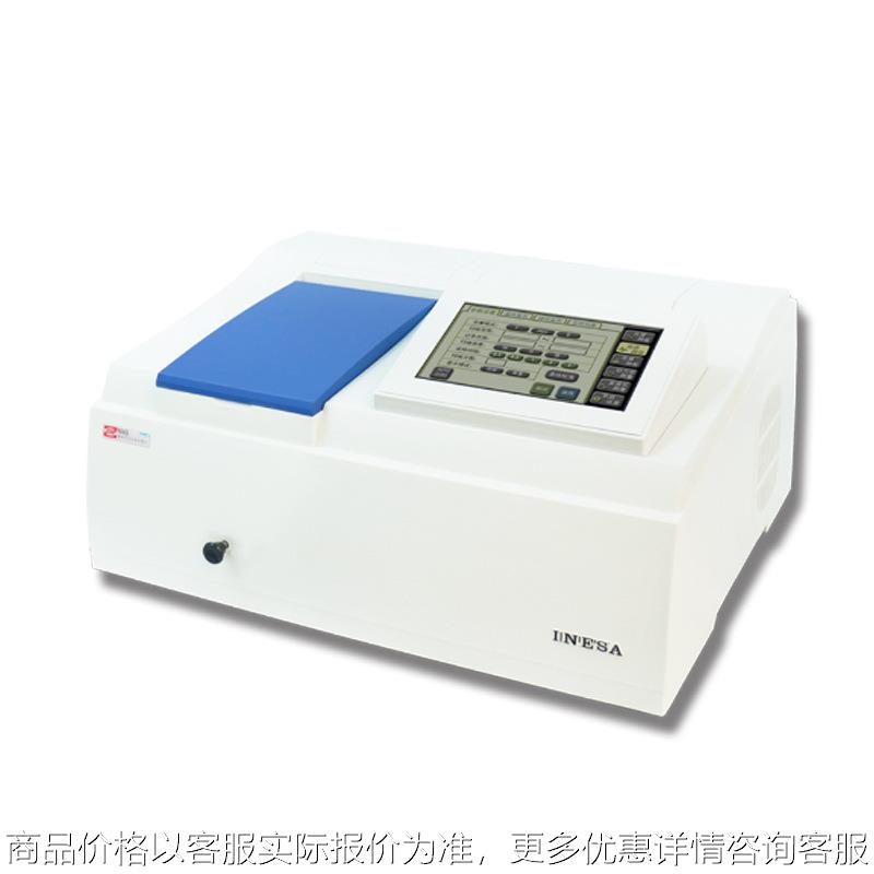 上海N4/N4S/N5S 紫外可见分光光度计