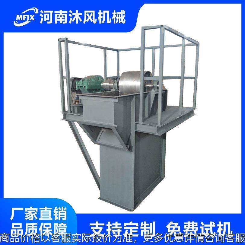 NE、TH、TD全系列垂直斗式提升机、全尺寸按您需求来