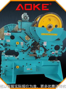 QA5系列机械冲剪机 多功能冲剪 机械联合冲剪机 角钢型钢扁钢