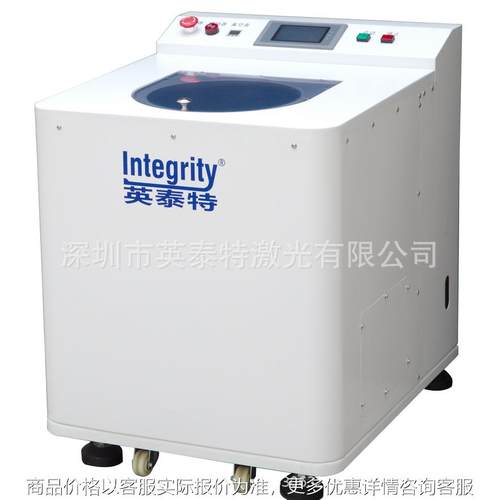 ITT-1500S行星式脱泡机