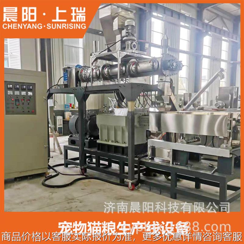 猫粮生产线 猫粮生产设备 猫粮加工设备 宠物饲料生产机器