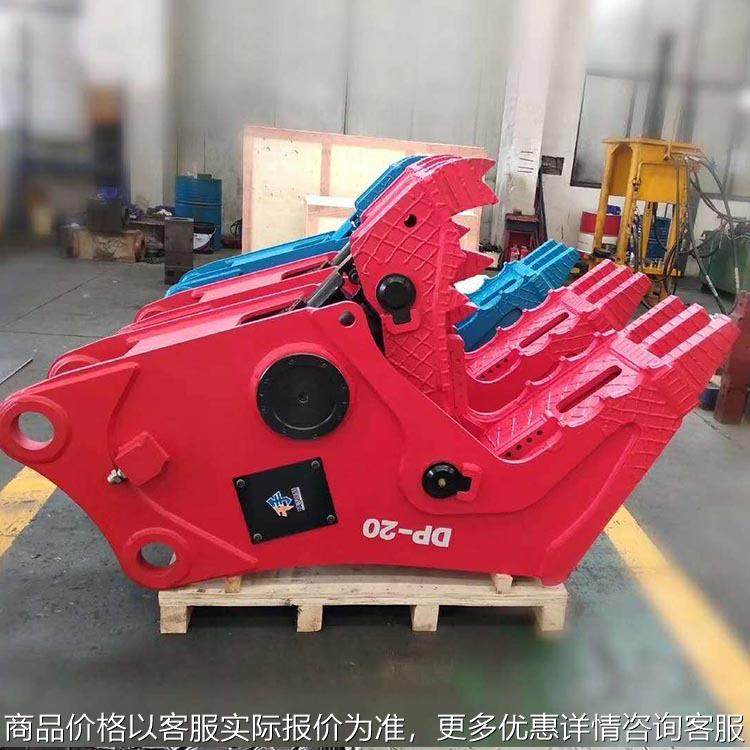 液压钳规格 混凝土拆迁破拆剪施工 挖掘机改双缸粉碎钳,标准件/零部件/工业耗材,其他液压元件,淘宝优惠券,粉丝福利购,淘宝优惠卷